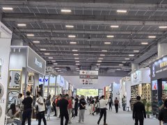 华拓会展集团的头像
