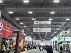 华拓会展集团的头像