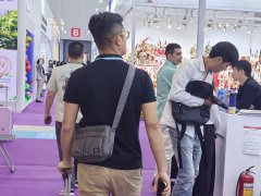 华拓会展集团的头像