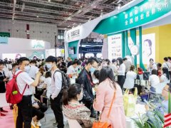 2025年上海国际美容展览会CIBE（上海美博会）将于6月24-26日举行