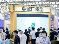 上海个护展的头像