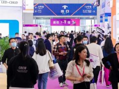 2025厦门国际照明展览会（CNLL）将于7月16日举行