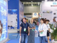 2025第16届广州国际制冷及冷链技术展览会（AVAI CHINA）
