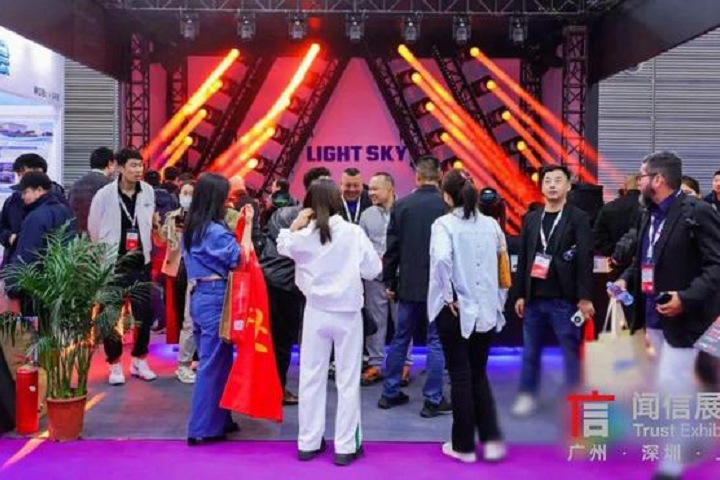 2025亚洲国际专业灯光音响展览会将于2月17-19日在深圳举行(www.rhrhrh.cn)