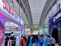 广州灯光音响展的头像