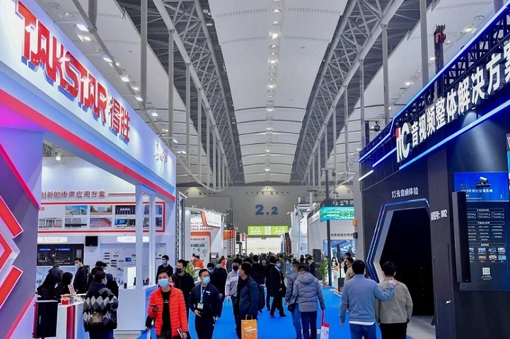 2025年第23届广州国际专业灯光音响展览会（Prolight+Sound）(www.rhrhrh.cn)