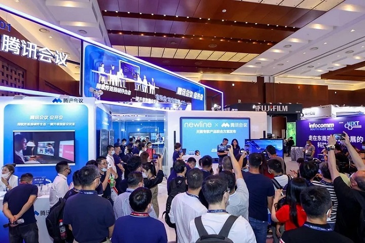 2025年第20届北京视听集成设备与技术展览会（InfoComm China）(www.rhrhrh.cn)