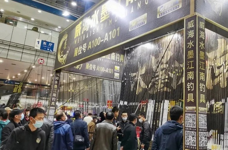 武汉钓鱼及户外用品展览会Wuhan Fishing Exhibition(www.rhrhrh.cn)