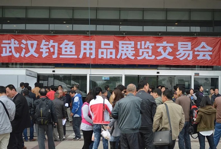 武汉钓鱼及户外用品展览会Wuhan Fishing Exhibition(www.rhrhrh.cn)