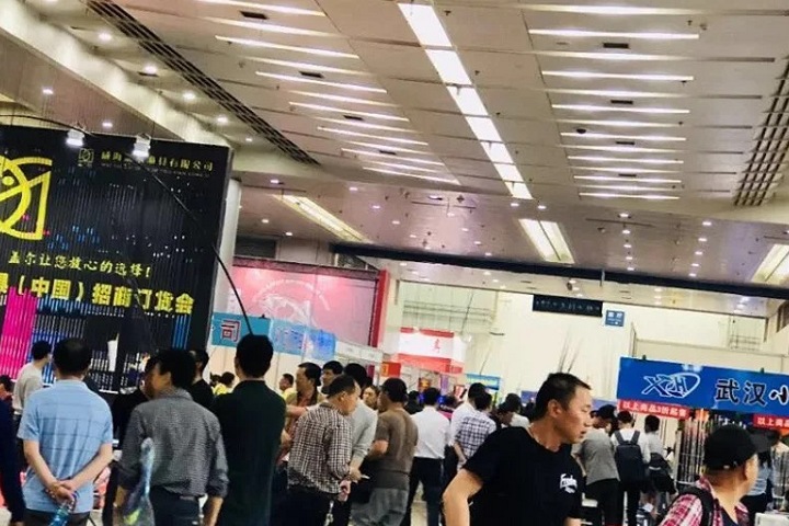 武汉钓鱼及户外用品展览会Wuhan Fishing Exhibition(www.rhrhrh.cn)
