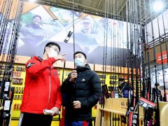 威海渔博会的头像
