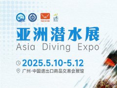 广州潜水展的头像