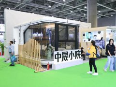 2025年第十七届广州国际集成住宅展览会（CIHIE）