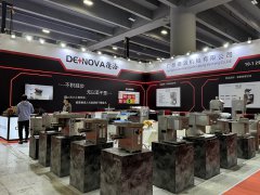 华拓会展集团的头像
