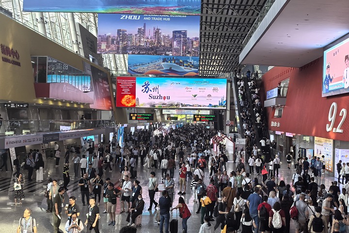 2025墨西哥太阳能光伏展览会Intersolar Mexico于9月2日隆重举办！好位在线选！！(www.rhrhrh.cn)