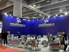 华拓会展集团的头像