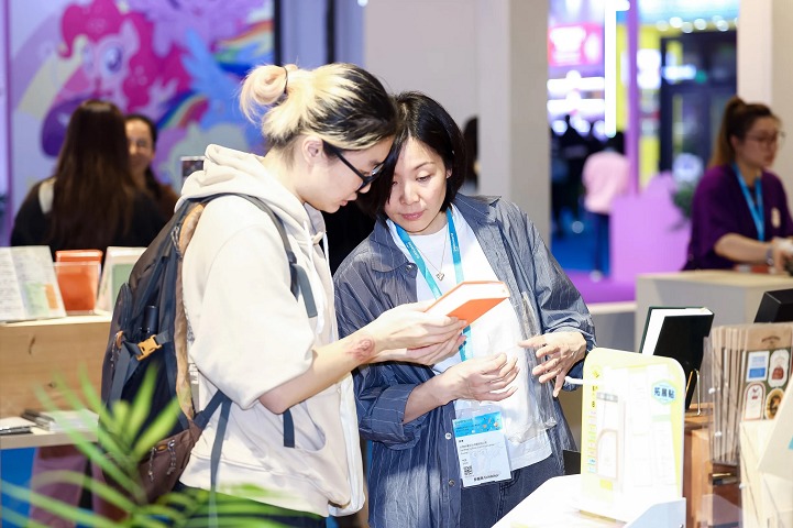 2025年第19届中国国际文具及办公用品展览会(Paperword Cina上海文具展)(www.rhrhrh.cn)