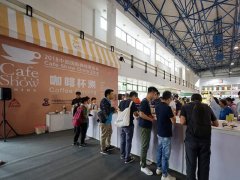 北京咖啡展的头像