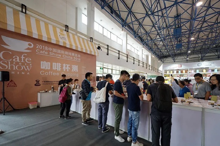 2025第13届中国（北京）国际咖啡展览会Cafe Show China(www.rhrhrh.cn)