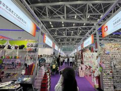 华拓会展集团的头像