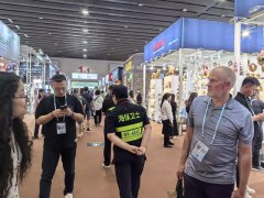 2025伊朗德黑兰石油天然气展览会Iran Oil Show于5月8日隆重举办！还有少量好位，