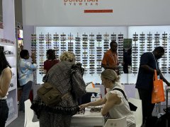 2025年中东沙特国际制药机械包装设备及材料展览会CPHI