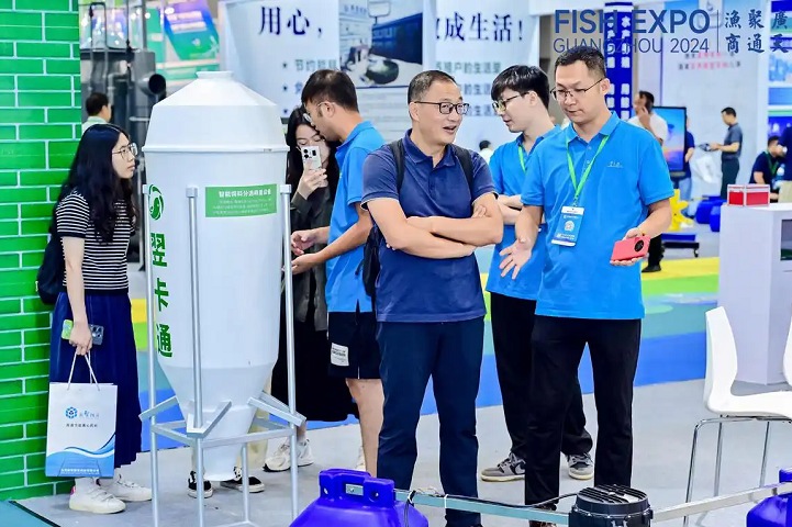 2025年广州国际水产养殖产业展览会将于9月11-13日举行(www.rhrhrh.cn)