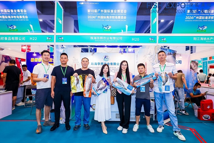 2025第11届广州渔业展会(www.rhrhrh.cn)