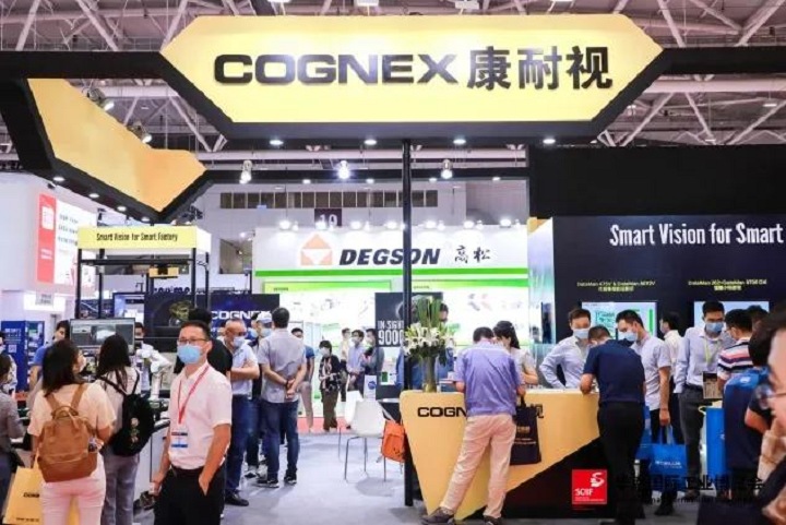2025年深圳国际机器视觉展览会将于6月4日至6日举行(www.rhrhrh.cn)