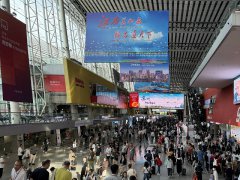 2025年埃及国际医药原料及制药设备展览会Pharmaconex Egyp：