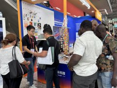 华拓会展集团的头像