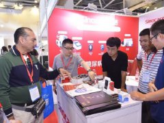 苏州医疗展的头像