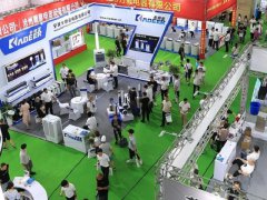 宁波家电展的头像
