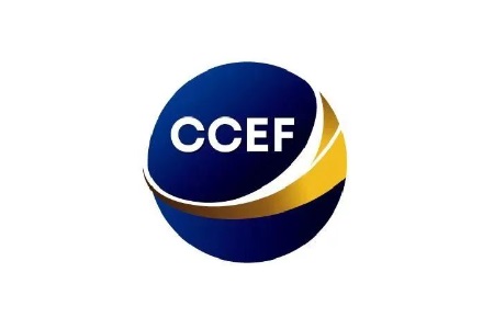 中国(广州)跨境电商交易会(CCEF)