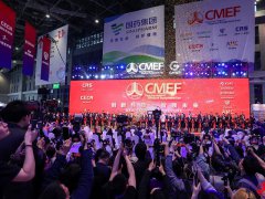 cmef广州医疗展的头像