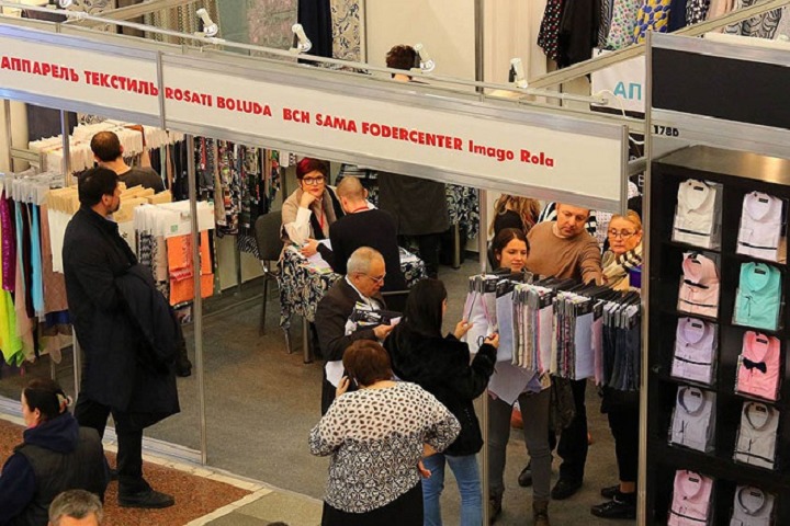 俄罗斯国际轻工纺织展览会Textillegprom(www.rhrhrh.cn)