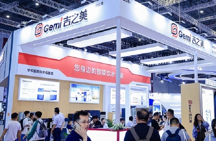 2025第十四届北京水处理展览会(www.rhrhrh.cn)