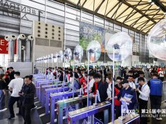 2026上?；凡┗岵握沽鞒蘾上海环博会