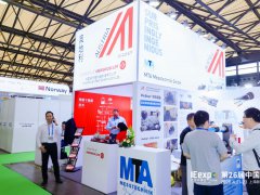 环博会参展联系方式|2026年上海环博会展位申请