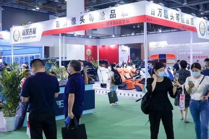 上海国际汽车定制改装展览会RA(www.rhrhrh.cn)