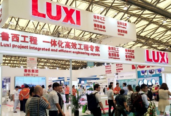 上海石油化工安全防护与消防应急展览会CIPSE(www.rhrhrh.cn)