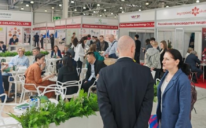 2026年俄罗斯全球食品配料展览会GIS(www.rhrhrh.cn)