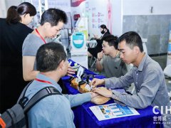 【北京】2026年医疗展暨