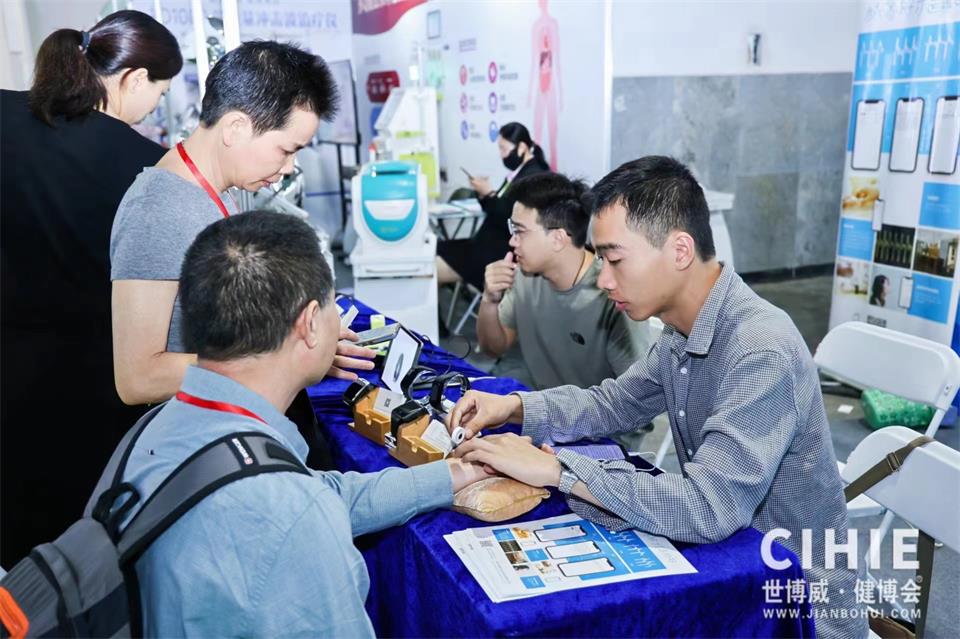 【北京】2026年医疗展暨AI中医设备展(www.rhrhrh.cn)
