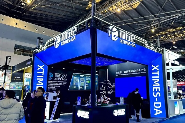 2025年深圳电子生产设备展会NEPCON(www.rhrhrh.cn)