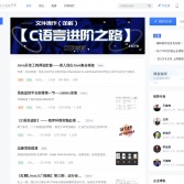 51CTO博客