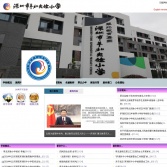 深圳市翠北實驗小學