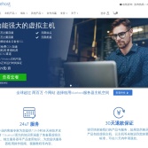 Bluehost中國官網