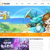 淘米游戲官網