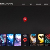 完美世界游戲官方網站
